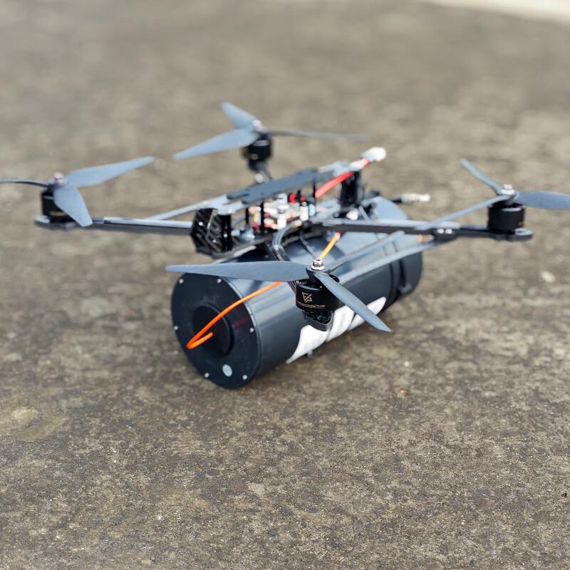 Dianke Yifei 10-inch FPV Drone with Fiber Optic Module