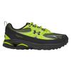 Under Armour Womens/Ladies Apparition Tech Logo Leather Trainers
