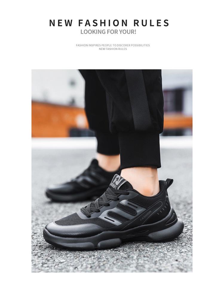 Men's Autumn/Winter 2025 Soft Sole Non-Slip Running Shoes - Wear-Resistant Sports Casual for Outdoor