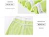 Women's High Waist Mint Green Tencel Jeans - Slim Fit, Raw Edge, Straight Wide Leg, Summer 2025 Collection