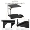 UTIMIU Refrigerator Top Rack Range Rack with Sliding Shelf Kitchen Storage Rack Cupboard Width X Depth X Height 45cm Microwave Rack Refrigerator Top