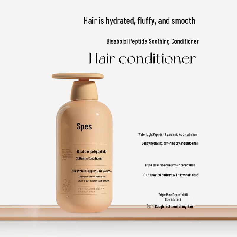 

Spes Bisabolol Peptide Softening Conditioner