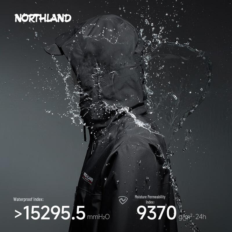 Northland Huyanglin 3.0 Men's 3-in-1 Outdoor Jacket NWJFT5410E