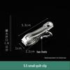 JINGRUIXIANG Stainless Steel Windproof Quilt Clips