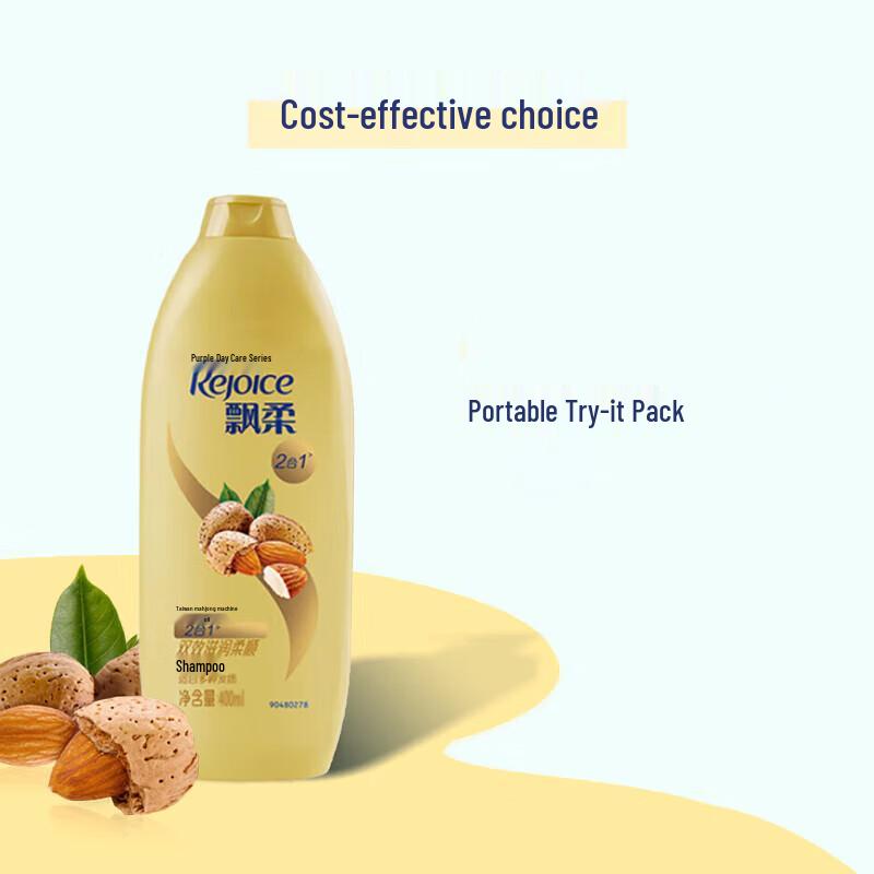 Rejoice Daily Care Moisturizing Shampoo