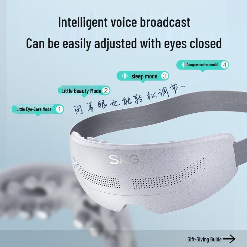 SKG E4Pro Smart Eye Massager CN plug (adapter included)