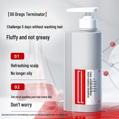 Cailes Bifida Ferment Essence Shampoo