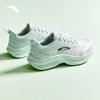 Anta Feiyun 2 Women's Running Shoes