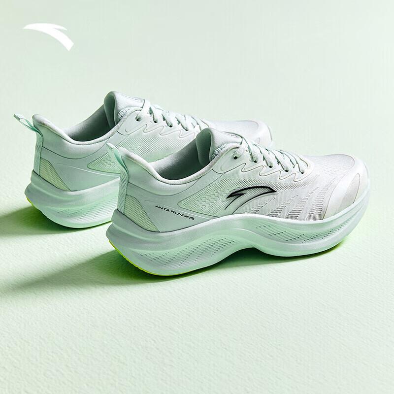 Anta Feiyun 2 Women's Running Shoes