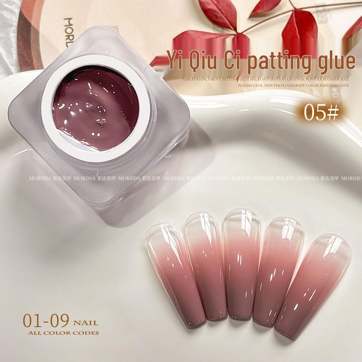 

Твердый Pat-Pat Цветной гель 2024: Новый акриловый гель-лак для ногтей с градиентом, не требующий смывания