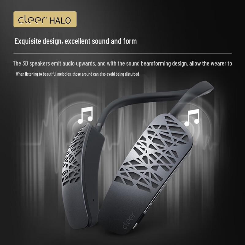 Cleer HALO Directional Sound Neckband Bluetooth Speaker CN plug (adapter included)