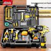Popular Cordless Drill & Home Tool Set with Electric Screwdriver