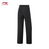 Li-Ning Women's Versatile Sport and Warm Pants