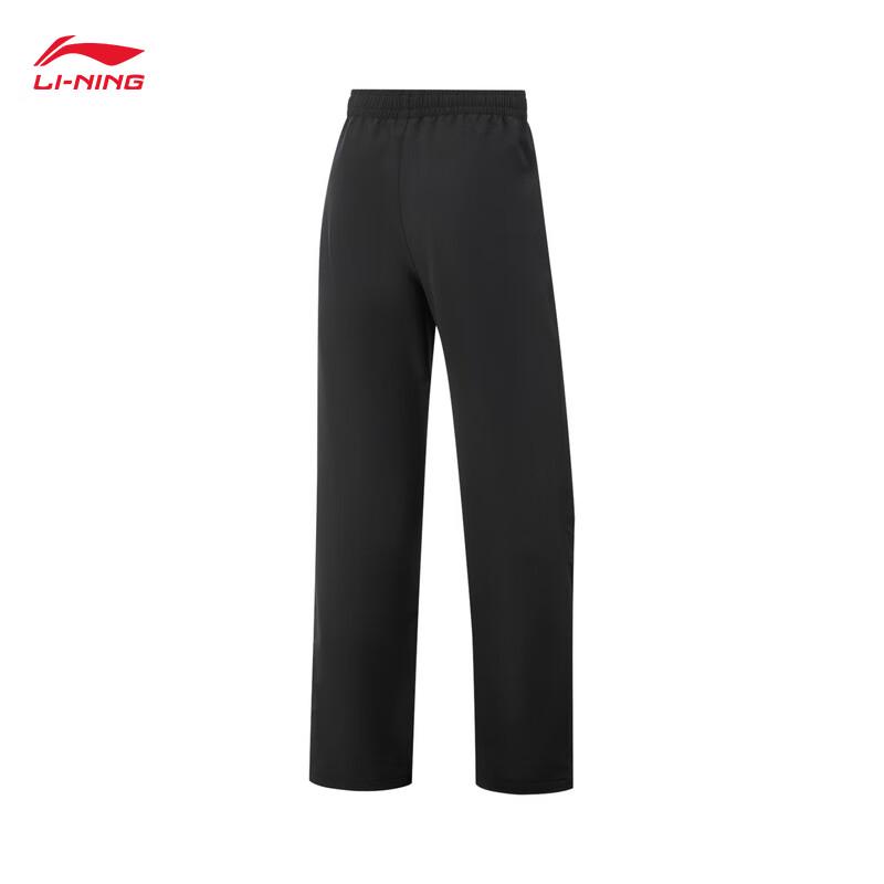 Li-Ning Women's Versatile Sport and Warm Pants