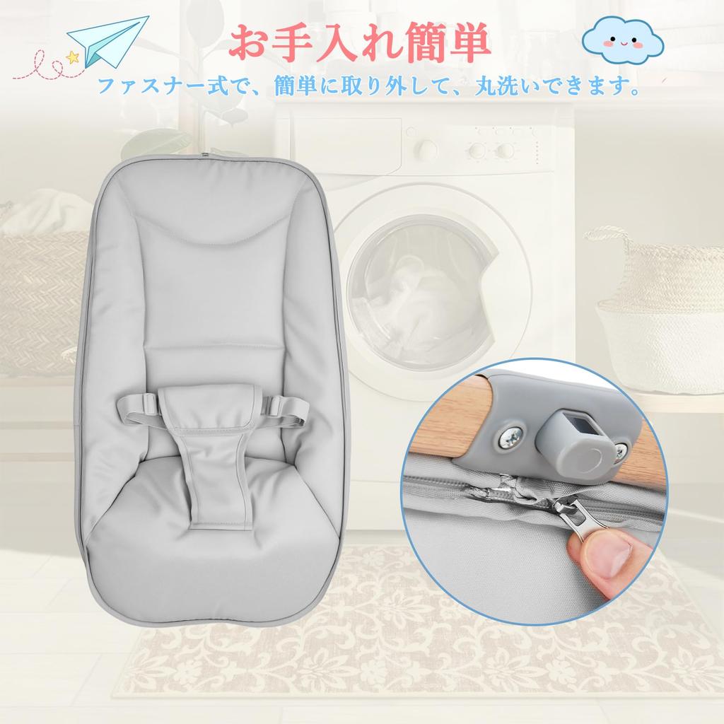 Thinkmax Bouncer Bouncing Seat for Babies 1 Month and 3 Adjustable No Assembly Cradle for Baby Gray 2-in-1 Up, Levels, Required, Foldable, Portable,
