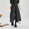 Partea inferioară (Îmbrăcăminte damă) – Pantaloni