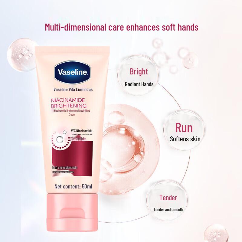 Vaseline 50g Hand Cream 2-Pack