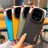 Für Honor Magic8 Magic 8 RSR Kontrastfarbe Mattes Leder Erhöhter Linsenschutz Weicher Handygriff Rückseitenabdeckung