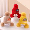 Kids' Woolen Hat with Pom-Pom - Warm, Knitted Winter Ear-Protection for Boys and Girls