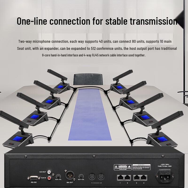 KaYouLa KYL-8808/8808E Digital Conference Microphone System (CN version)