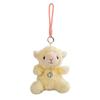 Cute Soft Sheep Plush Pendant Toys 1622Cm Stuffed Lamb Dolls Plushie Keychain Birthday Gifts Kids Home Decor