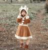 Cute Fluffy Reindeer Cosplay Kigurumi for Reindeer Santa New School Festivals L Girls, Dress, Costume, Parent-Child Outfit, Christmas, Halloween,