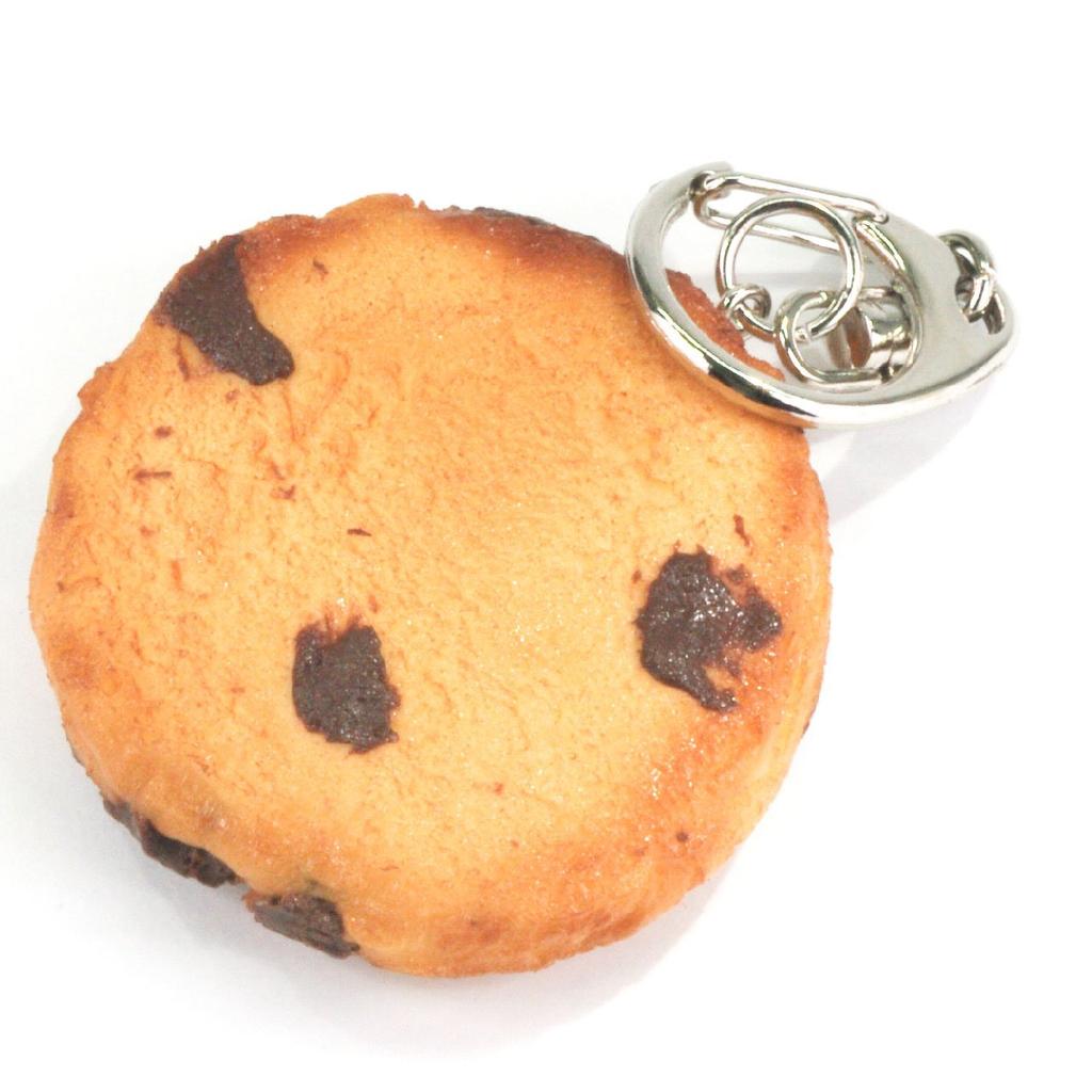 Food Sample Keychain Chocolate Chip Cookie Looks Like You Want to Eat It 061OK -