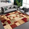Living Room Coffee Table Carpet Striped Graphic Floor Mat Household Living Room Large-area Laying Soft Floor Mat
