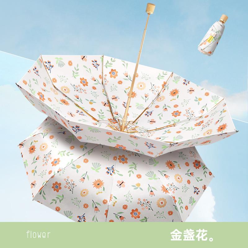 Good Butler Double-sided Double Flower Umbrella Outdoor Waterproof UV Protection Lightweight Portable Windproof