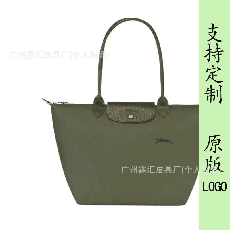 New dragon inlaid week embroidered nylon tote bag shoulder handbag dumpling bag messenger bag