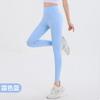 Yoga pants women's high-waisted peach hip-lifting elastic leggings professional sweatpants running training fitness trousers outer wear