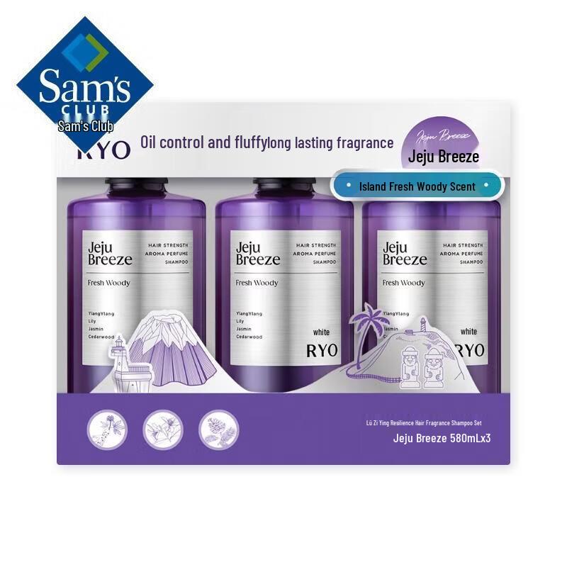 

Xianglemei Shanmu Nourishing Fragrance Shampoo Set