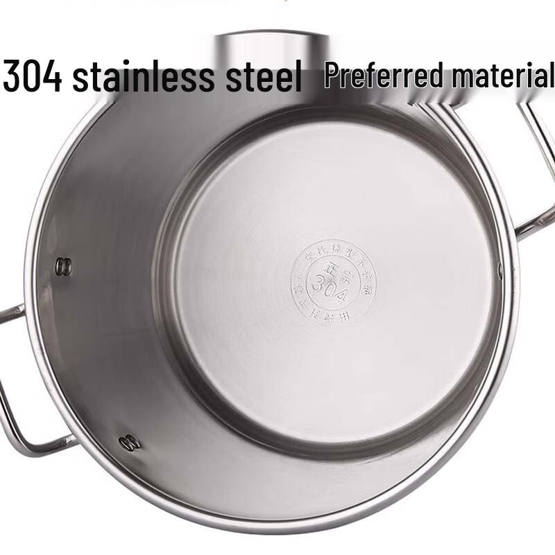 Sule 304 Stainless Steel Thickened Stockpot