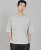 Seinteukeulu Plain R-Neck Half-Sleeve T-Shirt Rhr-896 Gray