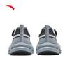 Anta Shenxing PRO Men's Training Shoes