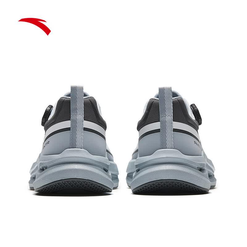 Anta Shenxing PRO Men's Training Shoes