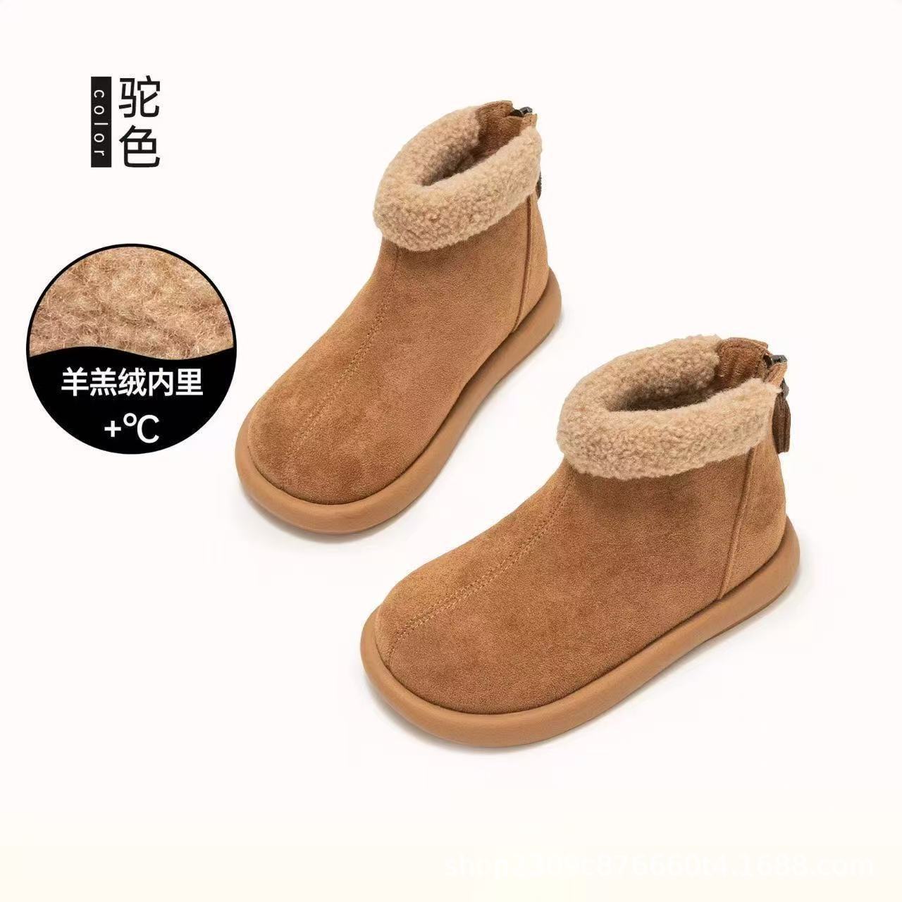 

Winter Girls Snow Boots Children s Boots New Warm Plush Outdoor Ankle Boots Platform Non Slip Kids Cold-proof Casual Shoes 37