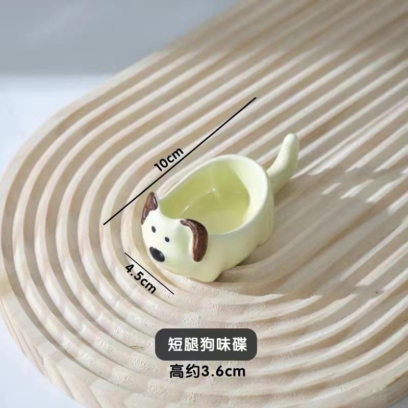 Ins Cute Ceramic Taste Plate, Creative Puppy Shape Dipping Plate, Household Chopstick Holder, Chopstick Holder, Seasoning, Soy Sauce Plate