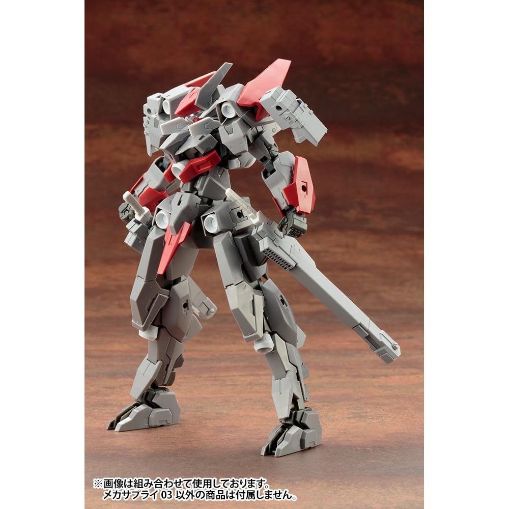 Kotobukiya M.S.G Mechanical Supply 03 Propellant Tank Non-Scale Plastic Model Kit