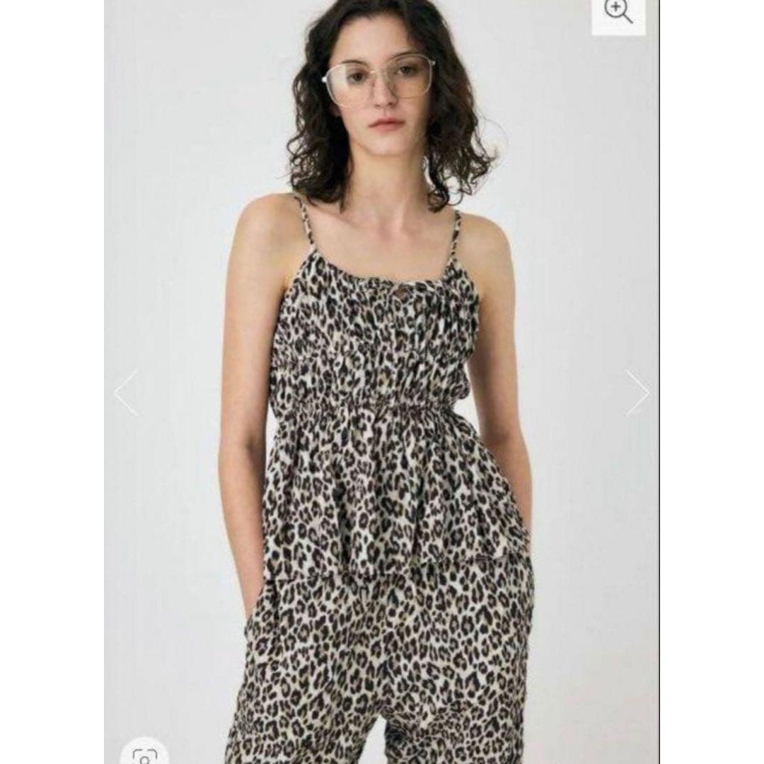 moussy CRINKLED SATIN camisole same day delivery