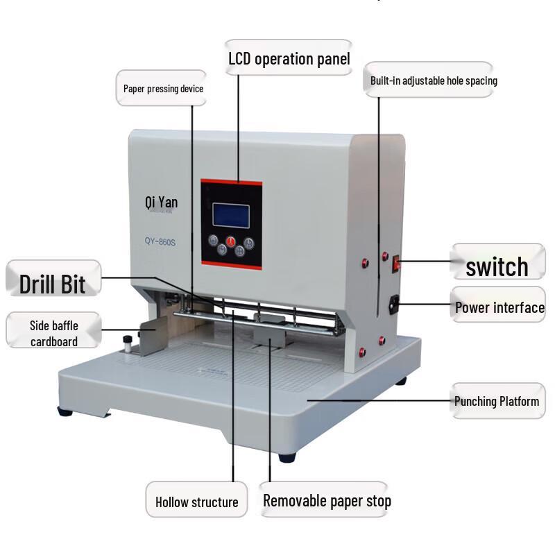 QIYAN QY-860S Adjustable Three-Hole Punching & Binding Machine CN Plug (adapter Included)