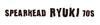Duo Spearhead Ryuki 70S Sinking Lure CCCZ219 (8196)