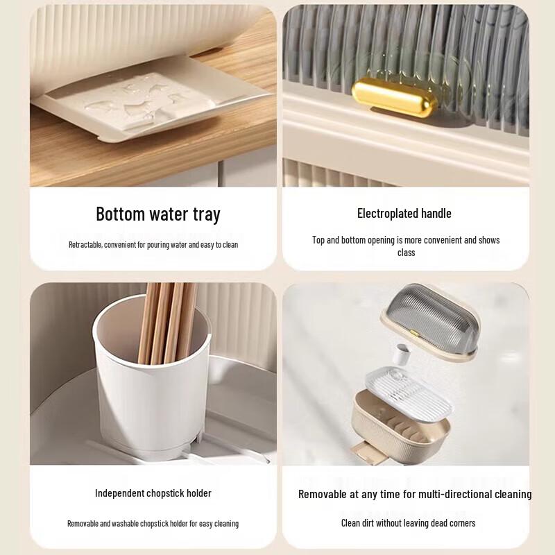 PINYU Drainable Tableware Storage Box with Lid