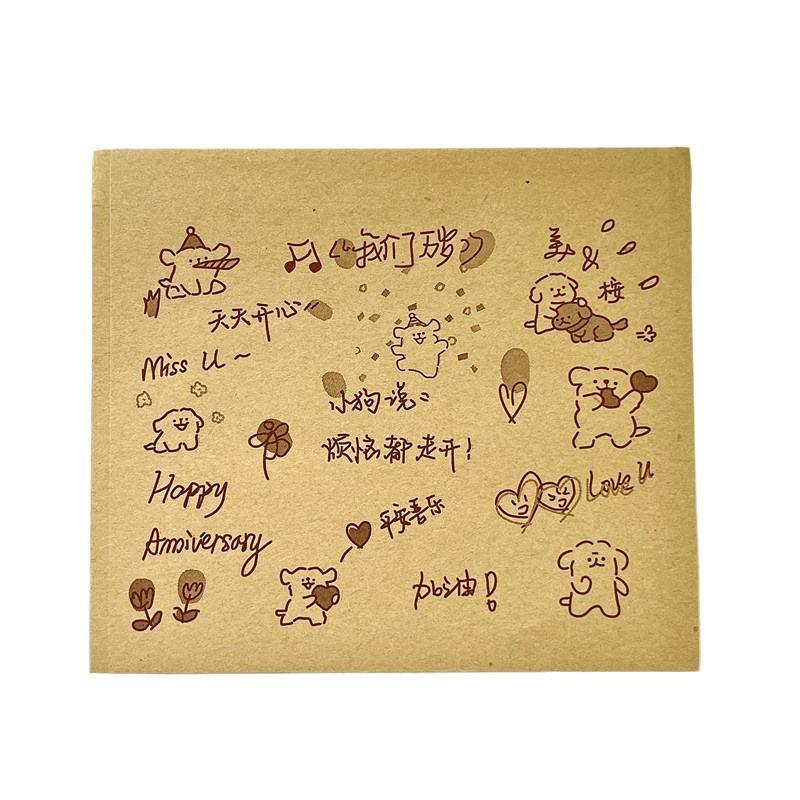 25PCS Kraft Paper Bag, Kindergarten Candy, Christmas Gift Bag, Valentine's Day Gift Storage Bag