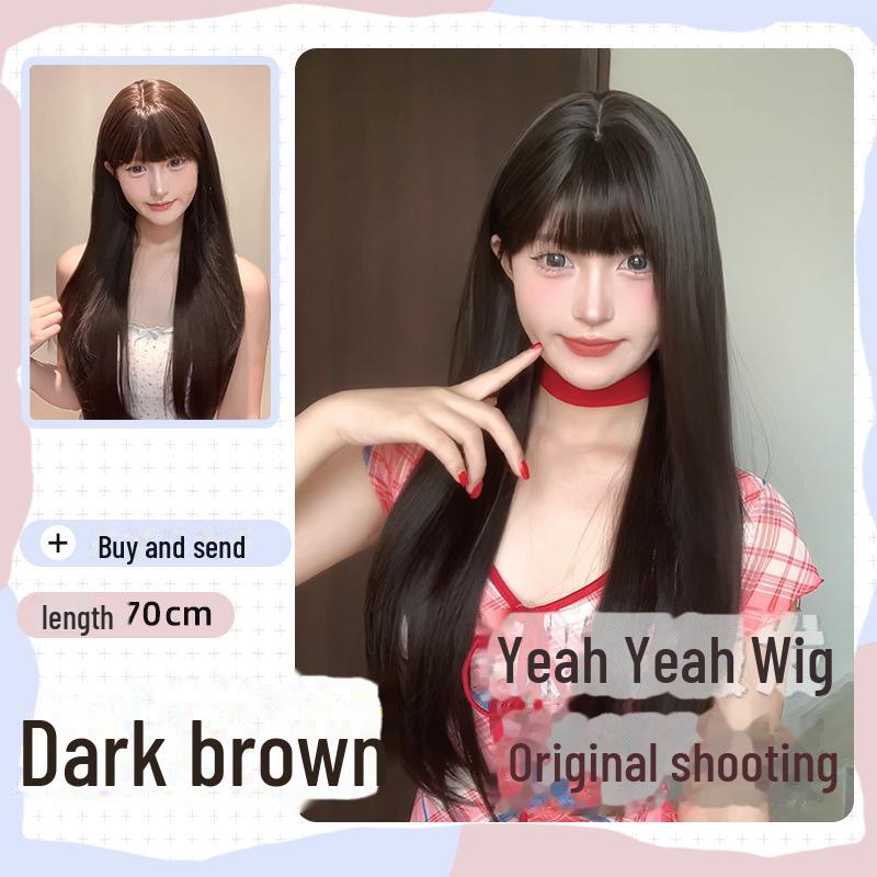 

Длинный прямой парик Yeye Summer для женщин цвета черного чая для круглого лица