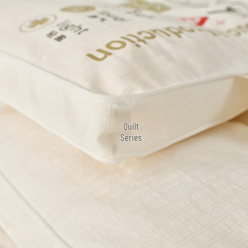 Youmengjiaju Waffle Jacquard Winter Duvet