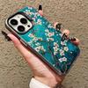 Van Gogh Almond Blossoms Pattern Phone Case For Samsung Galaxy S26 S25 Ultra S24 S23 FE S22 S21 Plus A56 A55 Hard Matte Cover