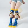 Cartoon Funny Knee Stockings Animal Patten Long Socks Girls Ladies Breathable Socks