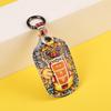 Guochao Handmade Genuine Leather Key Bag for Toyota Custom Gifts