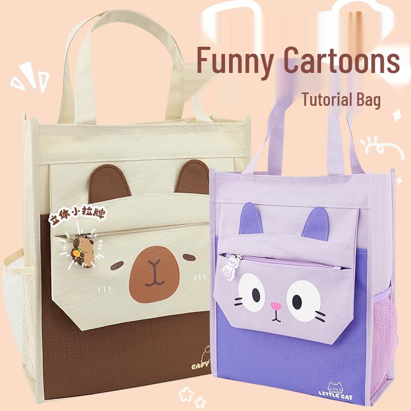 

Capybara Elementary Student Art and Tutoring Book Bag for Girls